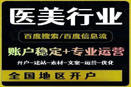 竞价推广的技巧与策略：某服装品牌的网络突围